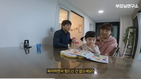 아빠 나이 50세에 얻은 금쪽같은 늦둥이 딸 | 인스티즈