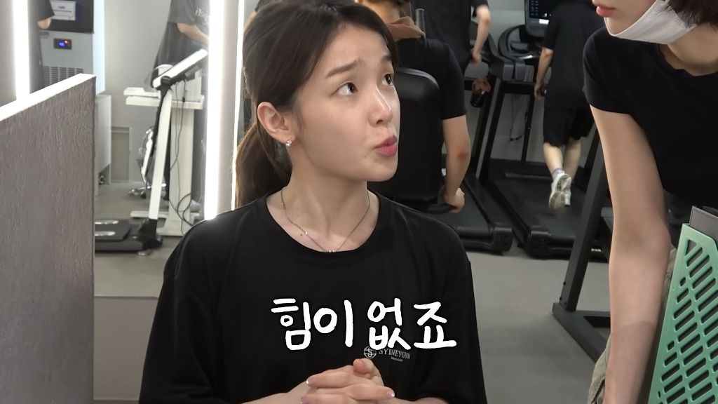 키 160에 몸무게 40kg 찍은 승희 운동하고 먹고 자기 건강 프로젝트 실시한 오마이걸 | 인스티즈