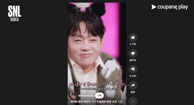 박지환이 너무 힘들어서 끝나고 눈물까지 흘린 연기 | 인스티즈