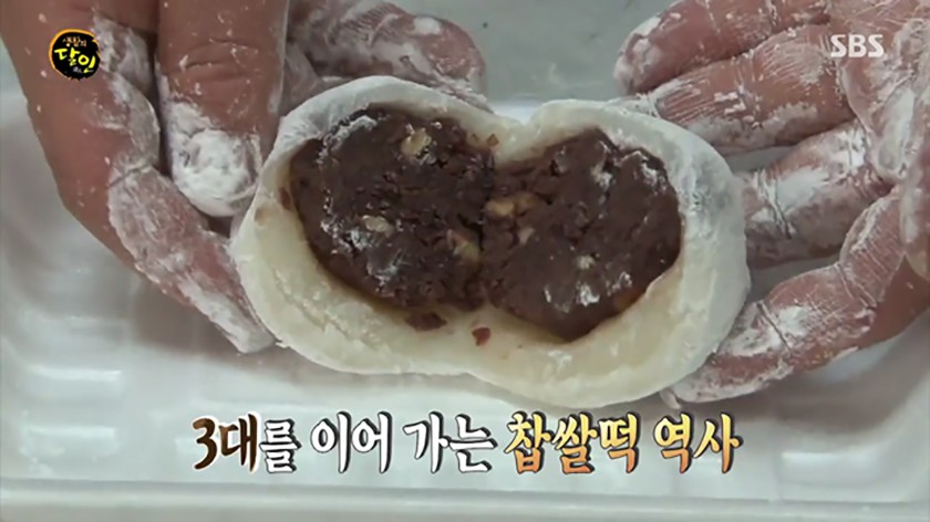 유명 찹쌀떡 맛집들 | 인스티즈