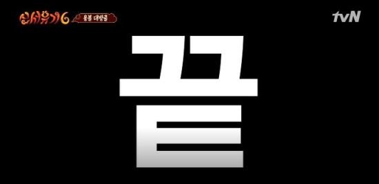 세계 최초의 금속활자본은 직지심체요절이 아니다? | 인스티즈