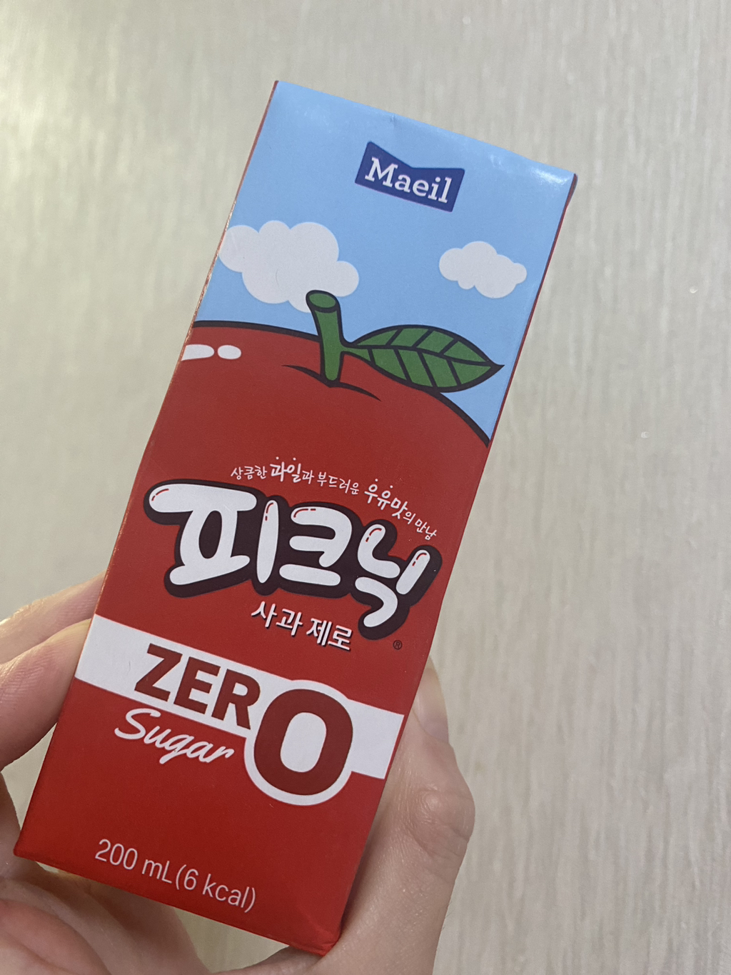 이것저것 다 섞어먹는 나 | 인스티즈