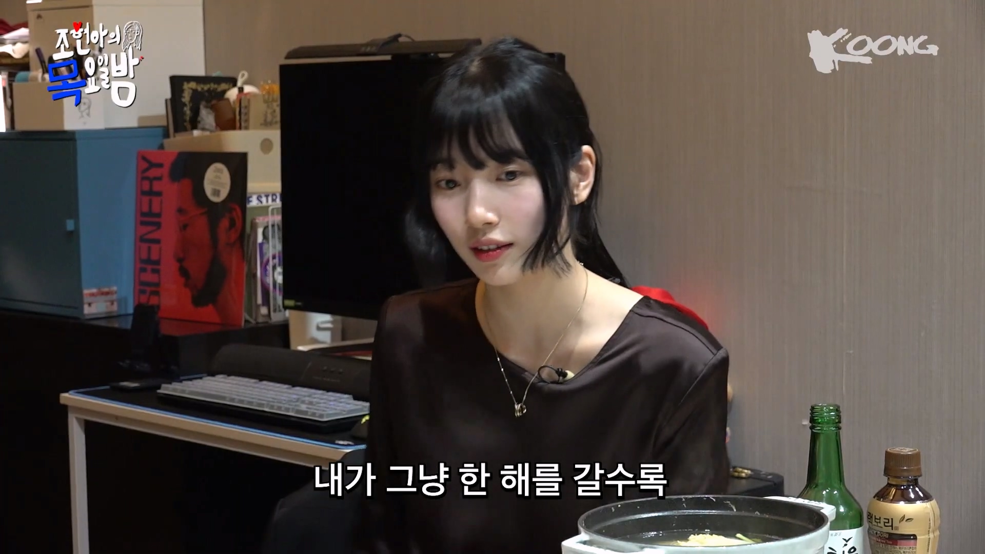  : 수지의 서른은 어떤 모습이야? | 인스티즈