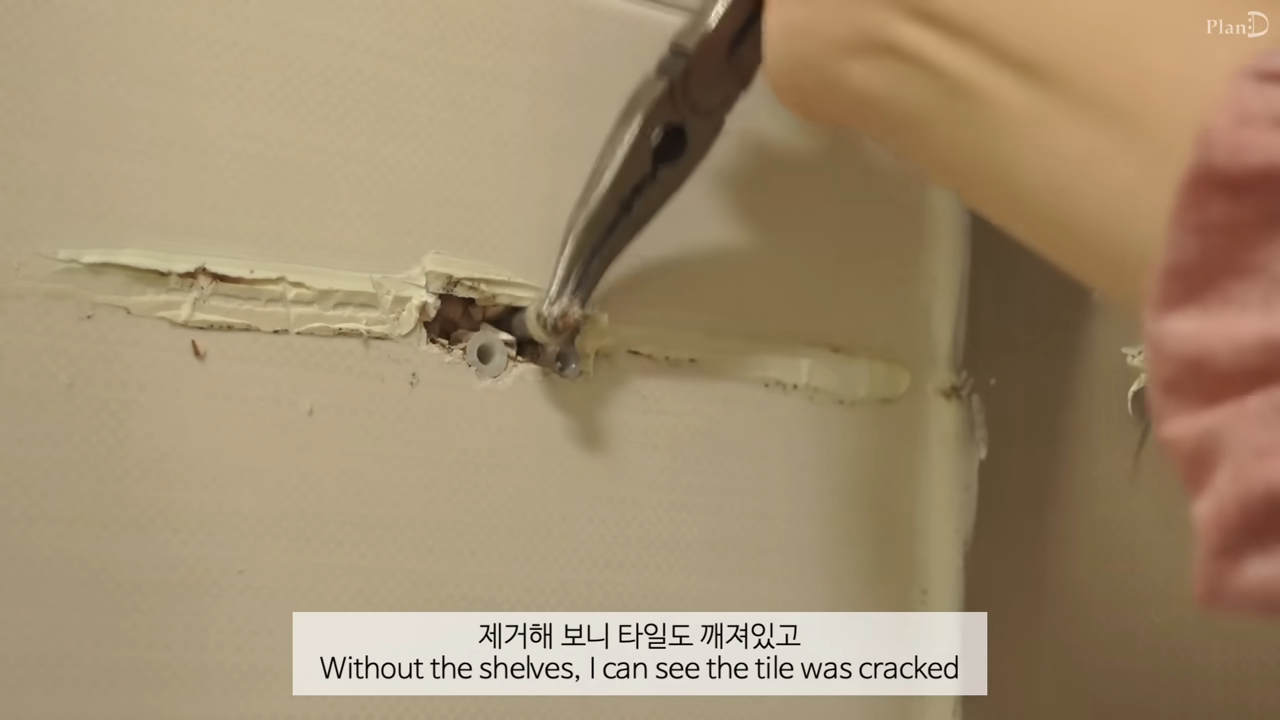 야무지다는 반응 많은 어떤 브이로거의 화장실 셀프 보수 (스압주의) | 인스티즈