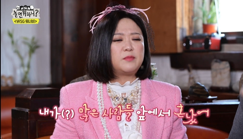 김숙이 20년동안 희극인실 돌아이로 불린 이유 | 인스티즈