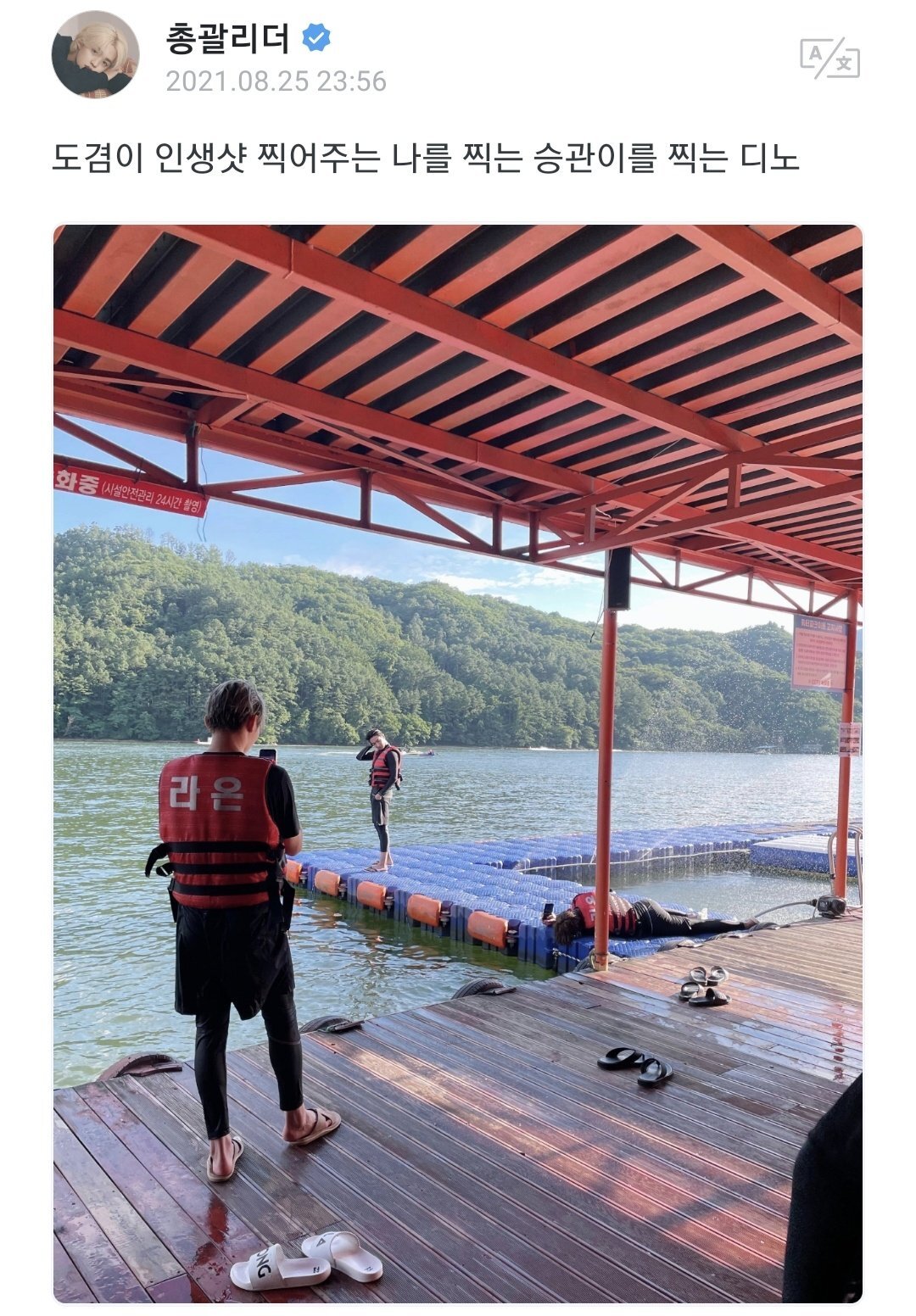 왜 이런건 다 세븐틴이야??? | 인스티즈