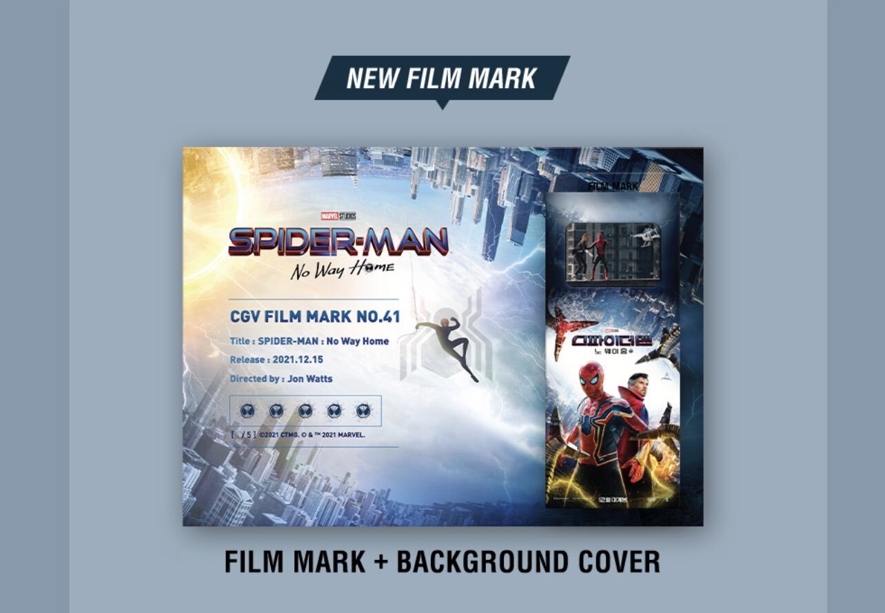 영화관에서 무료로 받을 수 있는 스파이더맨 노 웨이홈 굿즈들.jpg | 인스티즈