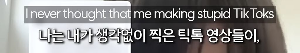 케이팝데몬헌터스 조이 캐스팅썰 | 인스티즈