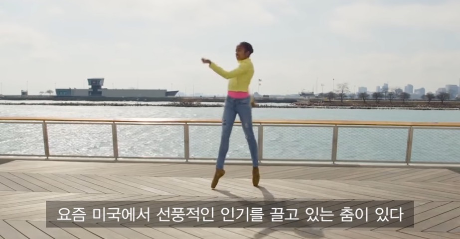 댄스계에 역사적인 년도, 2009년 2016년 그리고 2025년 | 인스티즈