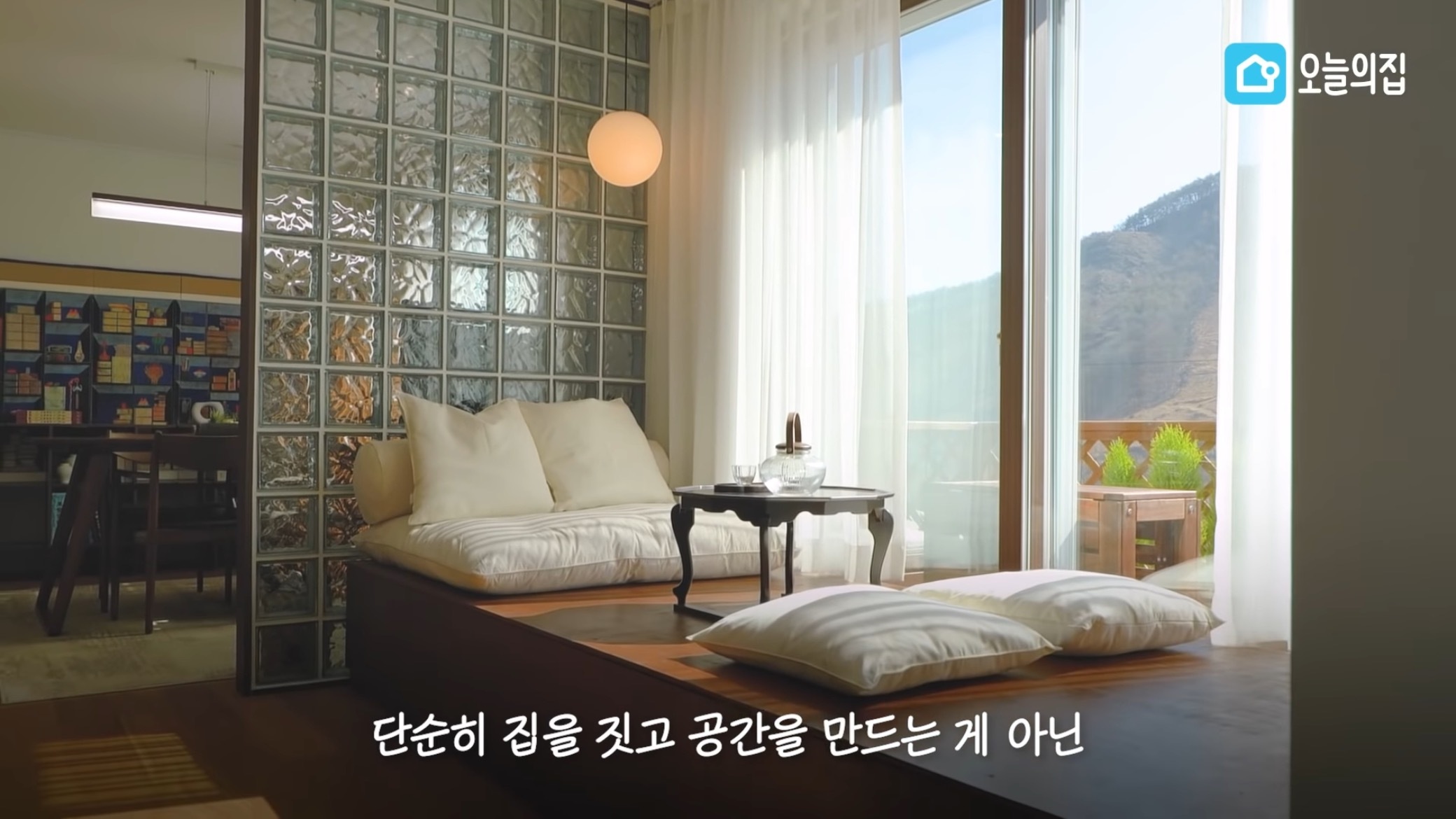 컨테이너에서 살고있는 독립유공자 후손 집 바꿔드리기.jpg | 인스티즈