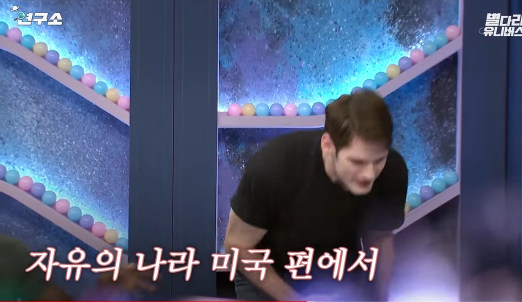 스니커즈 샐러드로 충격을 줬던 미네소타인의 미국인 정체성을 부정하는 미국인들.jpg | 인스티즈