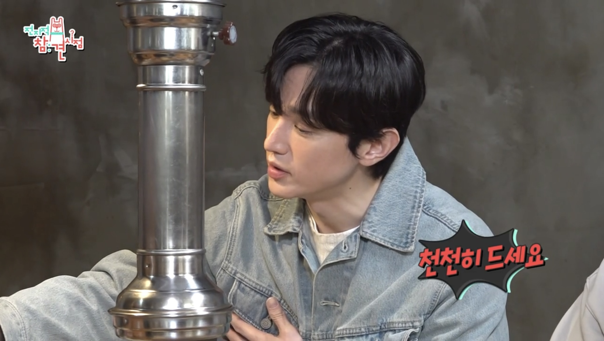 203f4bda67796c4829d0813e25e519360e732244