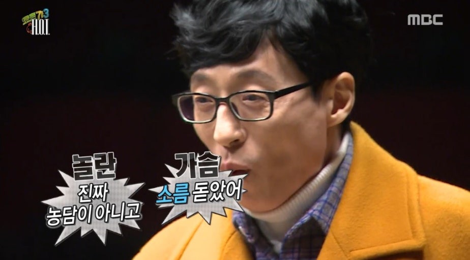 쳇gpt에게가난한데 애 낳지 말라는의견을 어떻게 생각하냐고 물어봤다 | 인스티즈