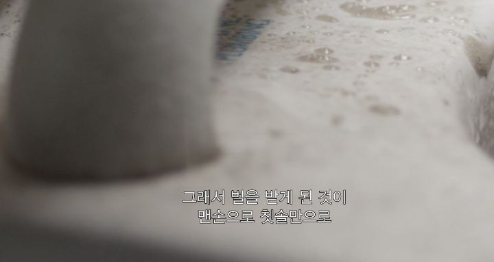 사이비 종교 2인자로 활동하며 성상납 받은 톰 크루즈 | 인스티즈