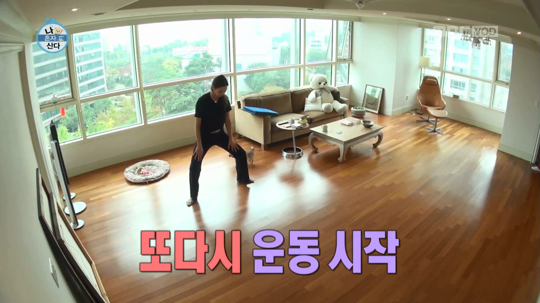 정말 건강하고 부지런하게 갓생 사는 나혼자산다 이소라 편 | 인스티즈