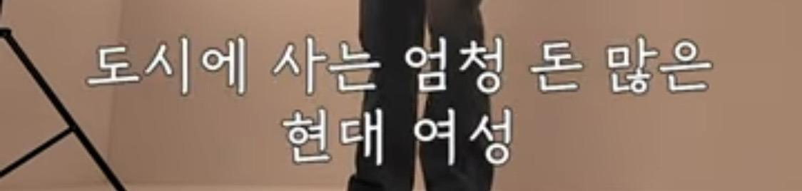 강소라 설명으로 보는 블랙핑크, 설리 화보! | 인스티즈