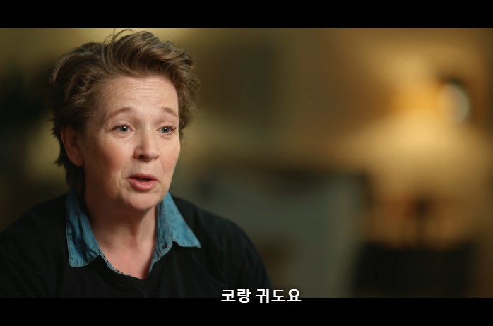 웬 미이 상습 정자기증으로 1,000명이 넘는 자식을 만든 사건.jpg | 인스티즈