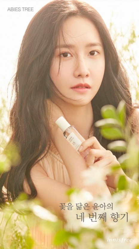 리브랜딩한거 다 망하고 1년 휴직하는 아모레퍼시픽 장녀.jpg | 인스티즈