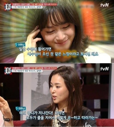 205bfee9f41935def56a22deea79066d1fb70b70