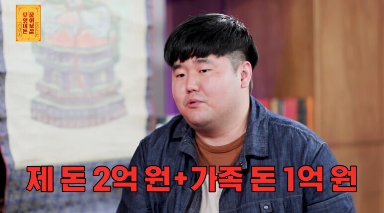 생각보다 많이 심각한 사기 피해 후유증...jpg | 인스티즈