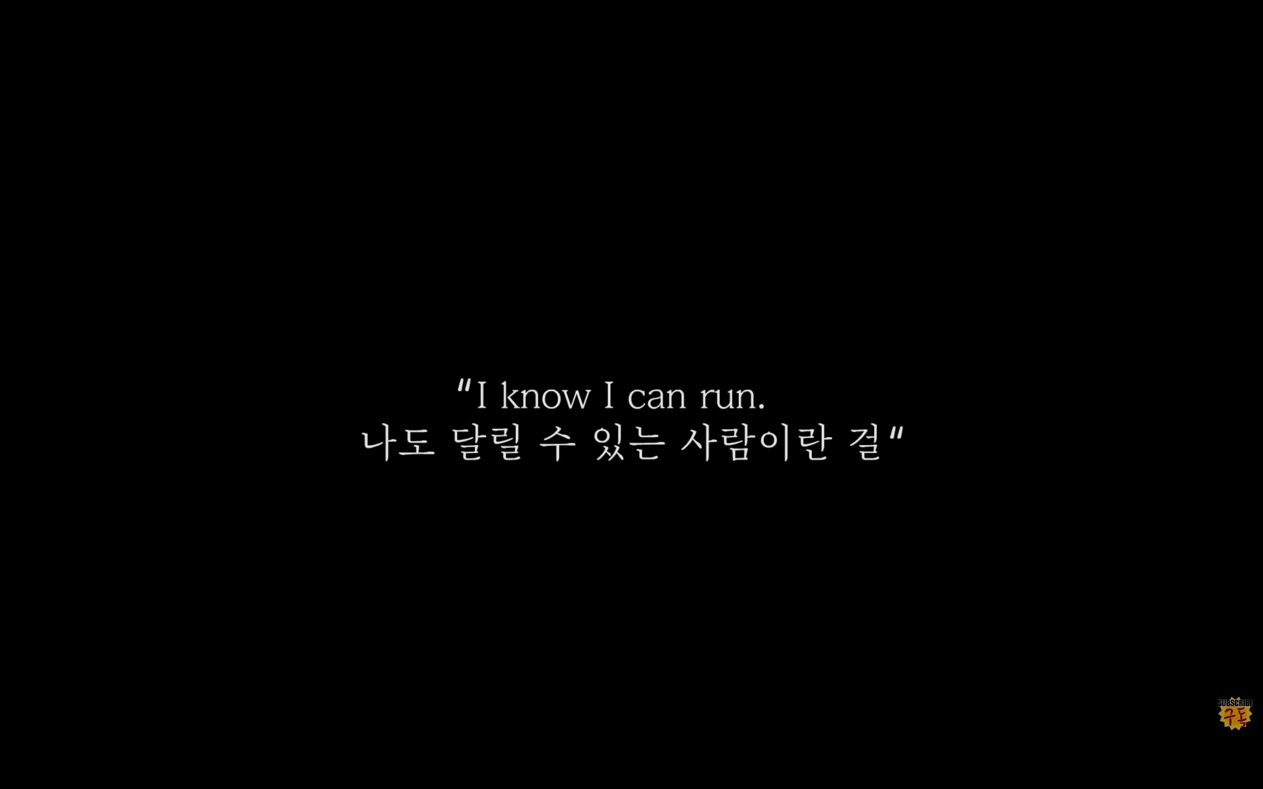 본격 운동하고 싶어지는 영상 | 인스티즈