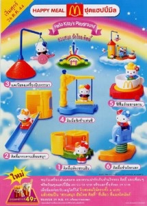 207bb5ea69d90092c4eda2e0fbefcf5724f8f803