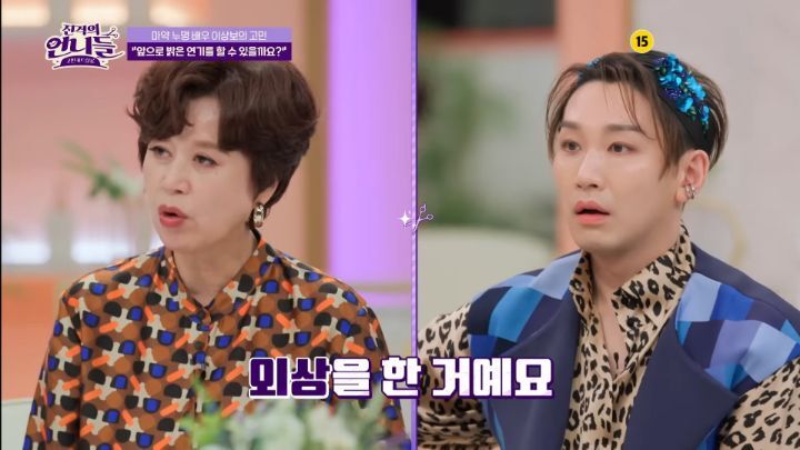 마약 안했는데 내 돈으로 마약 검사비를 120만원이나 낸 배우 | 인스티즈