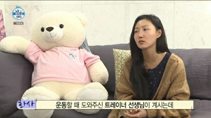 탄수화물을 줄인 두부유부초밥.jpg | 인스티즈