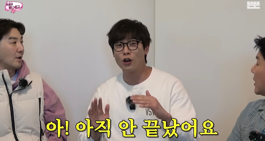 [미니핑계고] 선물 받은 고가의 소파, 2년만에 당근에 내놓는 거 괜찮다 vs 안 괜찮다 | 인스티즈