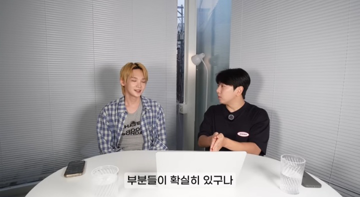 프듀2 켄타와 노태현이 나야나 썰 품 ㅋㅋㅋ | 인스티즈