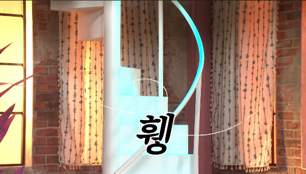 스테이씨 앞에서 정전되고 사라진 버추얼 아이돌 ㅋㅋ | 인스티즈
