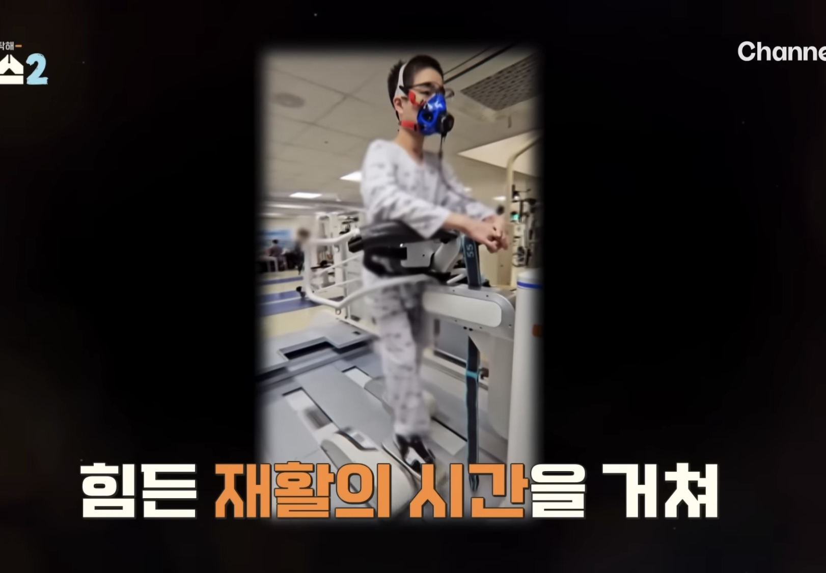 의대 가고싶어 하는 아들 vs 안가길 바라는 부모님 | 인스티즈