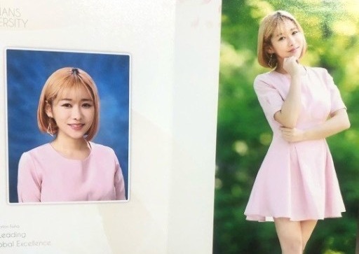 사람들이 잘 모르는 힙합명문대학 | 인스티즈