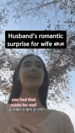 외국인 아내가 감동받은 이유.gif | 인스티즈