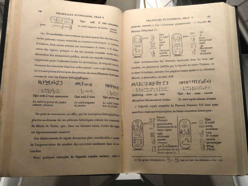 이집트 상형문자의 역사와 해독 이야기 | 인스티즈