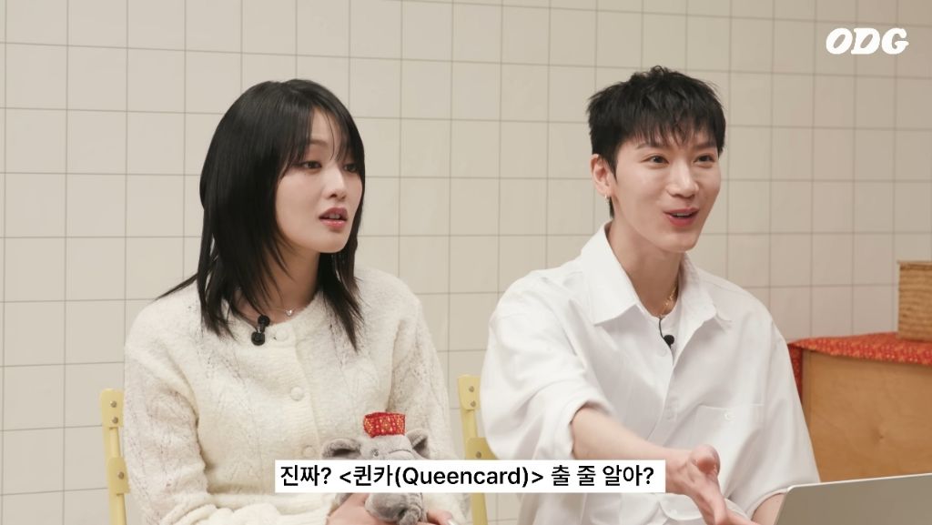 아이들 민니는 알아도 NCT는 잘모르는 초딩들에 마상입은 NCT 멤버 | 인스티즈