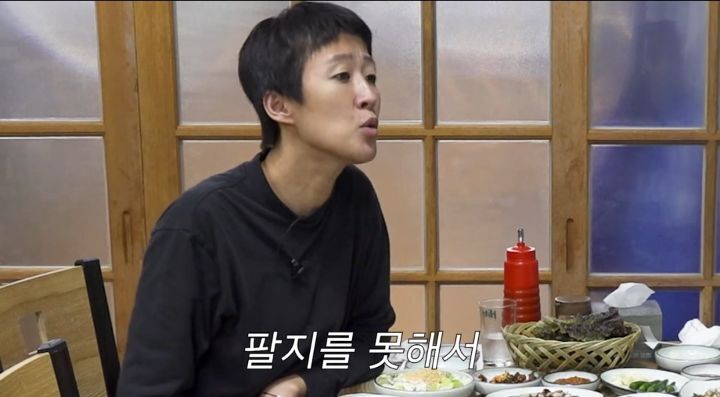 MC그리 동현이가 친분 없던 홍진경에게 먼저 전화건 이유.jpg | 인스티즈