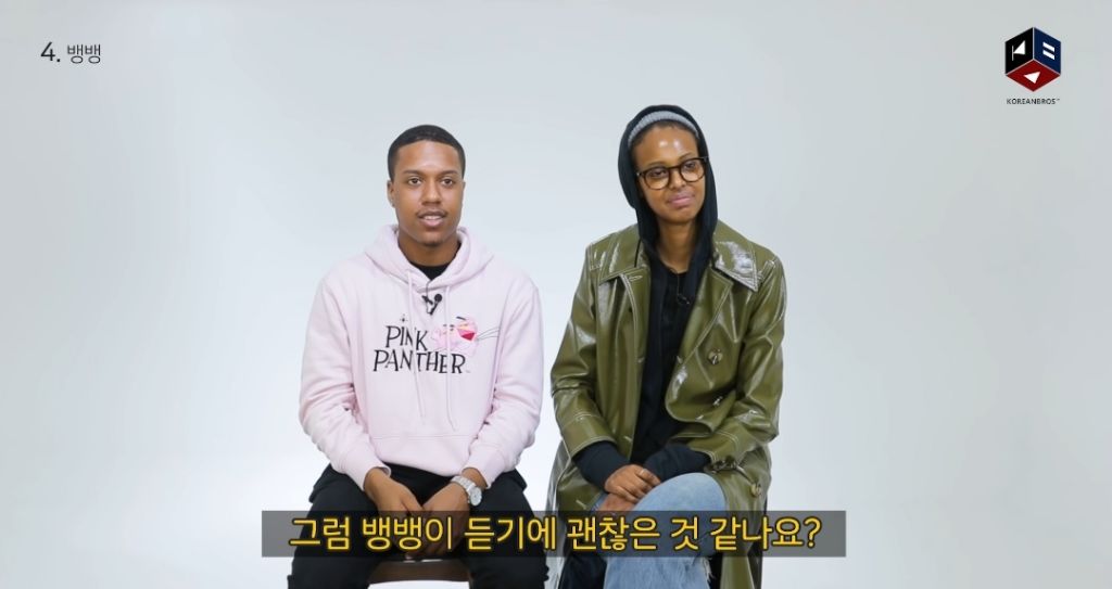 외국인들이 한국 브랜드를 처음 듣고 한 생각 | 인스티즈