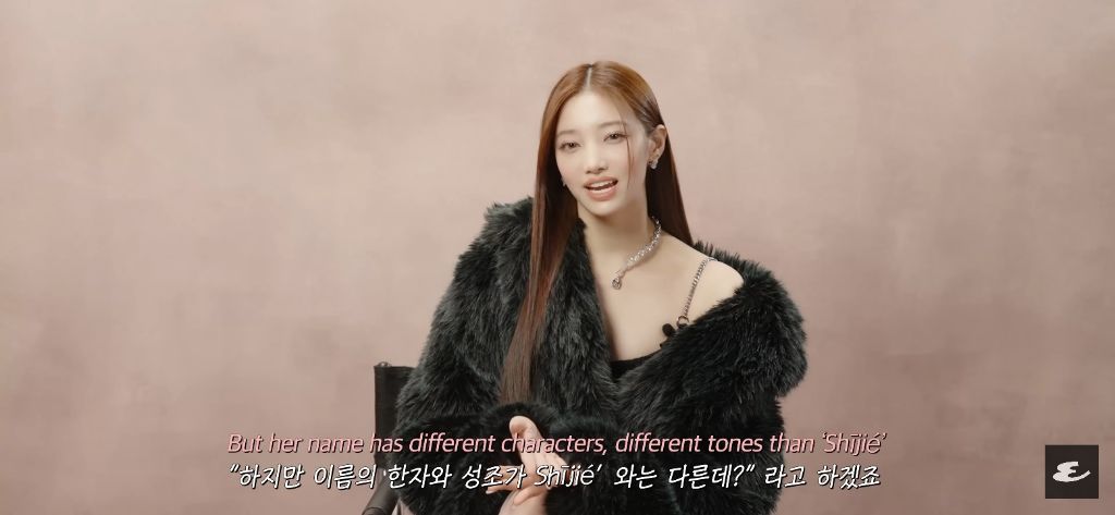 70대 이수만의 중국인 걸그룹 멤버별 감다살 작명법 | 인스티즈