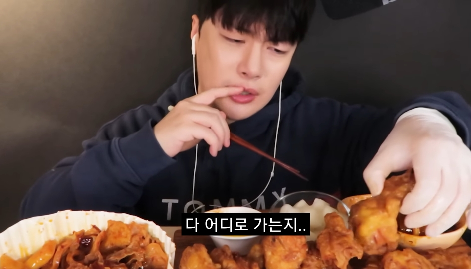 펫샵 관련 소신 발언하는 먹방 유튜버 | 인스티즈