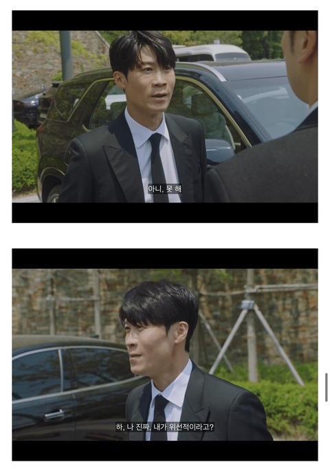 [연예인매니저로살아남기] 진선규와 이희준이 퀴어영화를 찍게되는 개바보 드라마ㅋㅋㅋㅋㅋ | 인스티즈