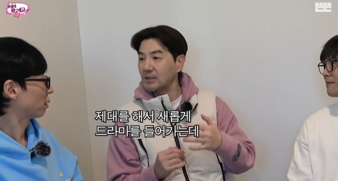 [미니핑계고] 선물 받은 고가의 소파, 2년만에 당근에 내놓는 거 괜찮다 vs 안 괜찮다 | 인스티즈