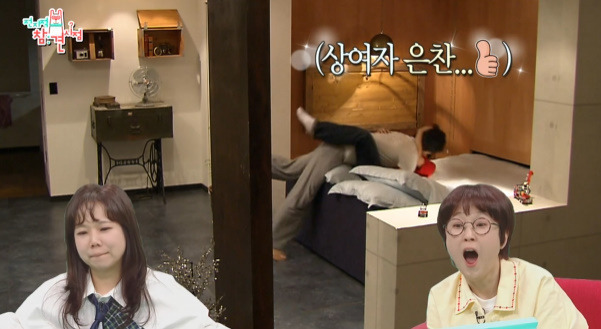 궁 VS 커피 프린스 로 엄청 갈린다는 윤은혜 레전드 키스신.jpg | 인스티즈