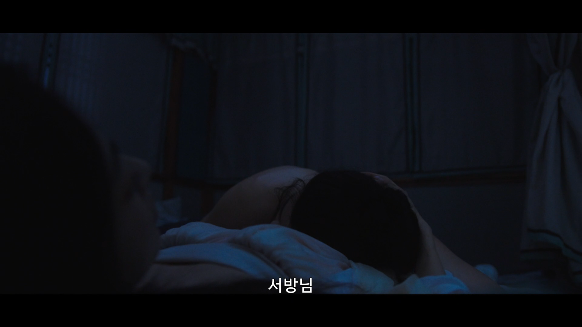 남편에게 생매장 당한 후 새로운 신분으로 돌아온 여자의 암투극 묵우운간 1 | 인스티즈