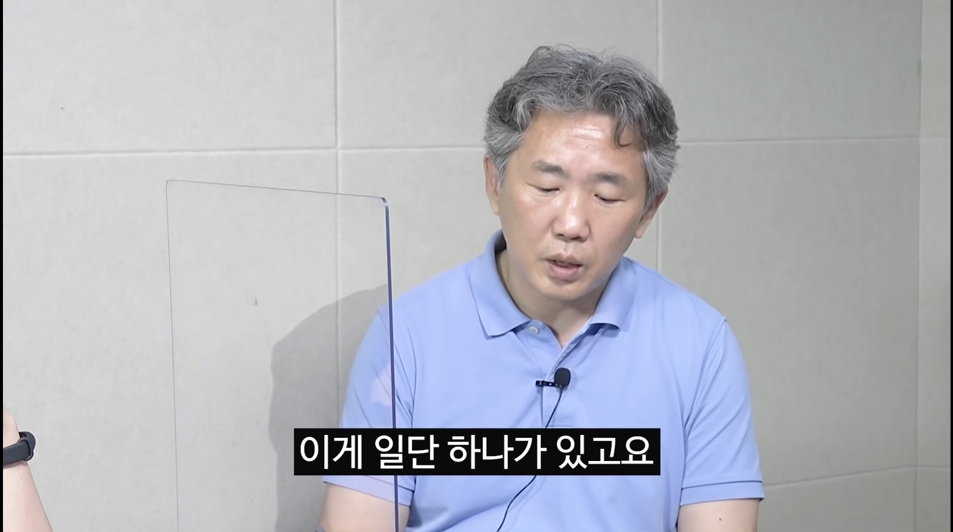심리학자가 보는 민주당에서 이재명을 싫어하는 이유 | 인스티즈