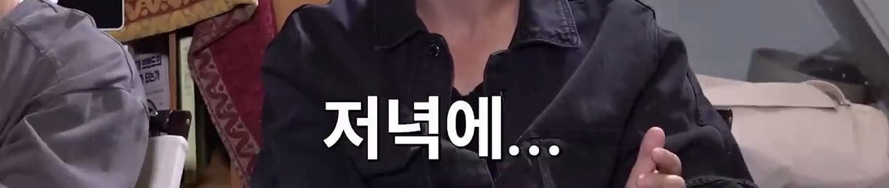 스케쥴이 너무 바빠 배 타고 이동한 세븐틴 | 인스티즈