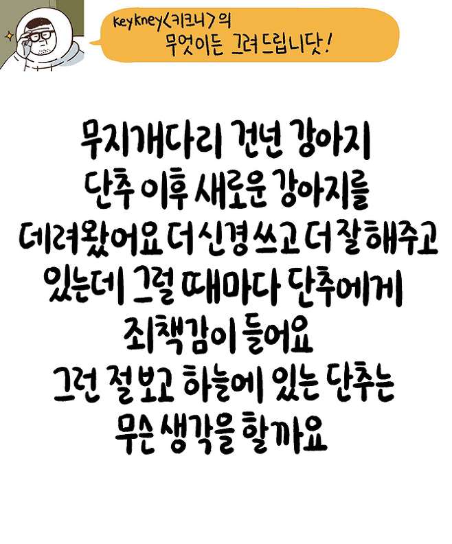 20cf73a89bada4381ee56fe29a5a7395f3725f19