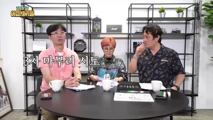 송은이가 시네마운틴에서 장항준에게 잘해주는 이유 | 인스티즈