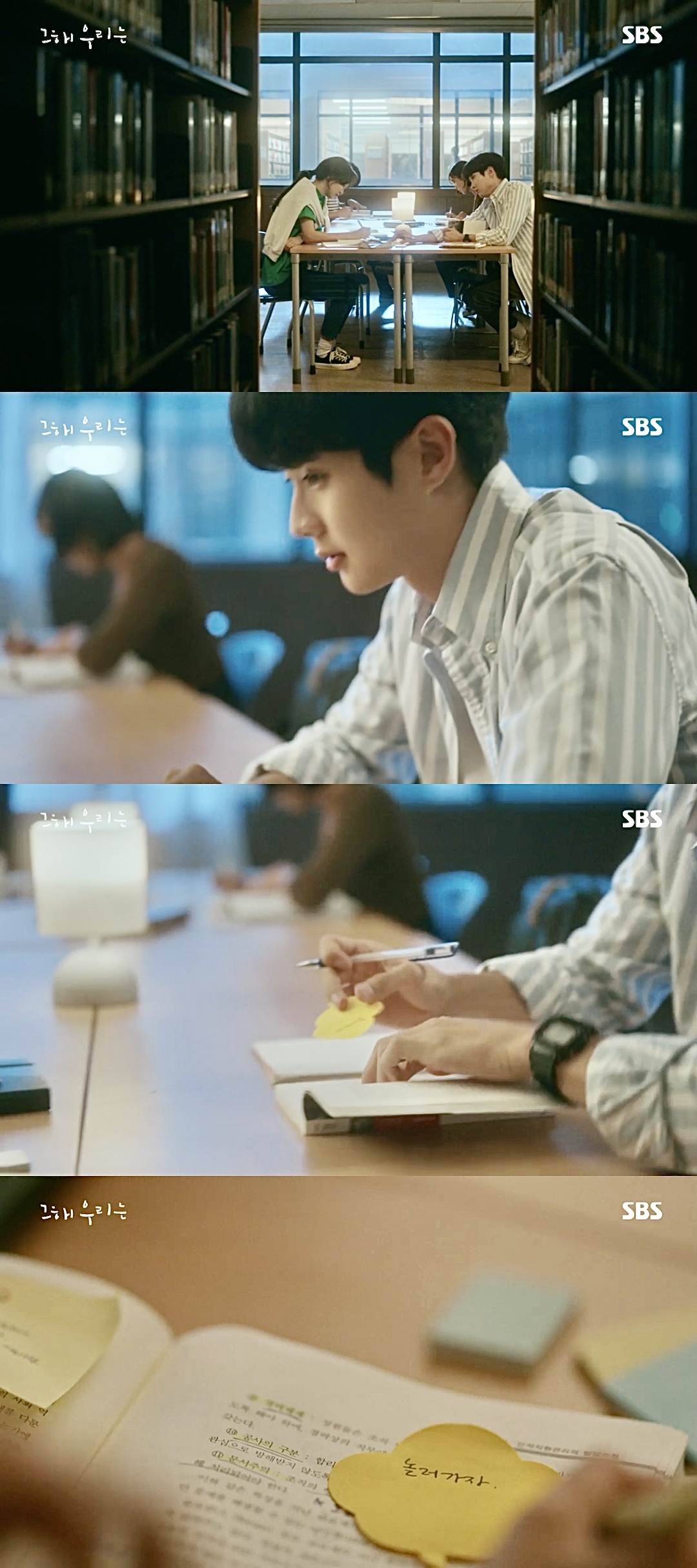 지독히도 현실적이었던 5년 사귄 연인이 헤어진 이유.gif | 인스티즈