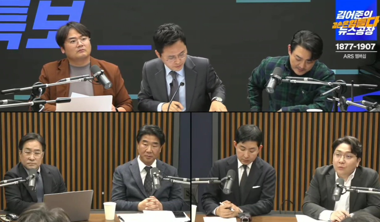 뉴스공장에서 공개한 '기자들(타언론사들도있음)과 군인들의 첫 충돌 영상 (cctv아님) (+내용)' | 인스티즈